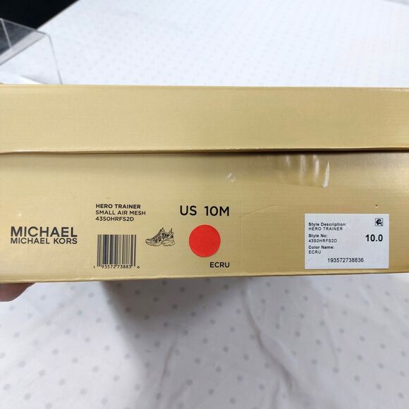 Michael Kors Sneakers Womens Sz 10 Ecru Hero Trainer Animal Print Small Air Mesh - Picture 8 of 16